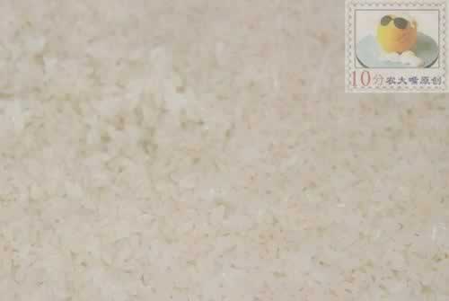 ����Ŵ�׼��������������˲��ף�