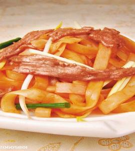 �ɳ�ţ�ӵ�����