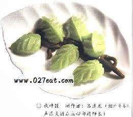 ��Ҷ�ȵ�����