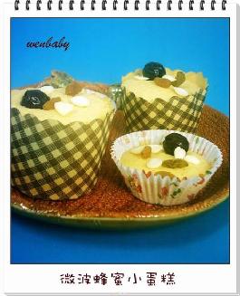 ΢������С���������ͼƬ,�����,΢������С������ô���ó���ϸ���������