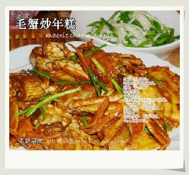 ëз����������