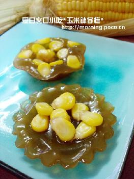 ���ײ��и������