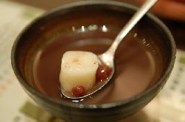 �춹�����������