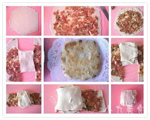 ǧ���������������Ͳ��ף�