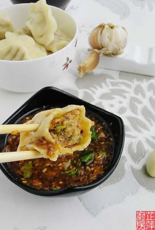 大葱猪肉饺子的做法(早餐菜谱)