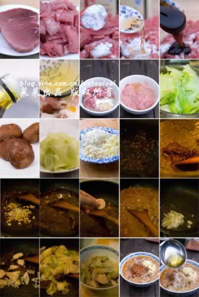 ˮ��ţ�������������֮׷����ǲ˲��ף�