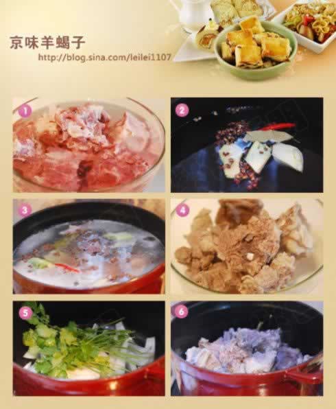 ��ͳ��ζ��Ы�ӵ����������ռ�����ף�