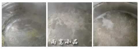 �㹽����������������ƿϵ»���Ͳ��ף�