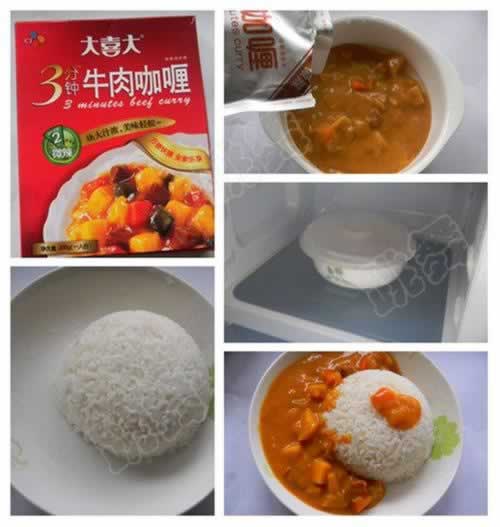 �����ӿ��ţ�ⷹ��������΢��¯���ף�