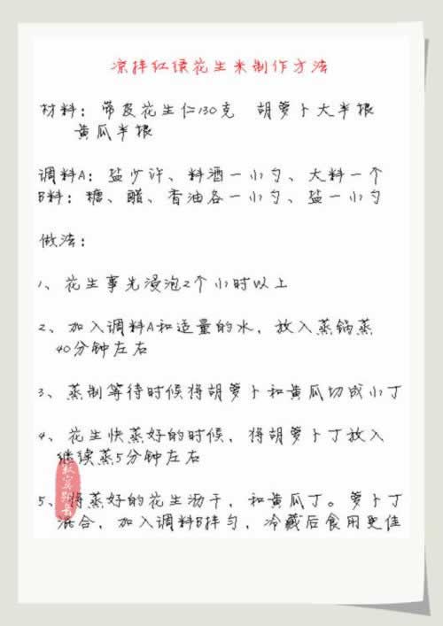 ������̻����׵��������¾Ʋ˲��ף�