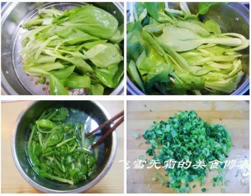 Ϻ����˰�����������Ͳ���-С�����ò˰��ڲ���ɫ��