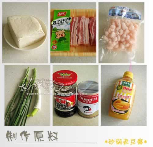 ��ɫɰ���϶��������������ش�����ף�