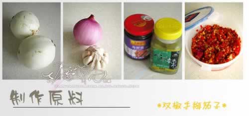 �������ӵ��������ز˲��ף�