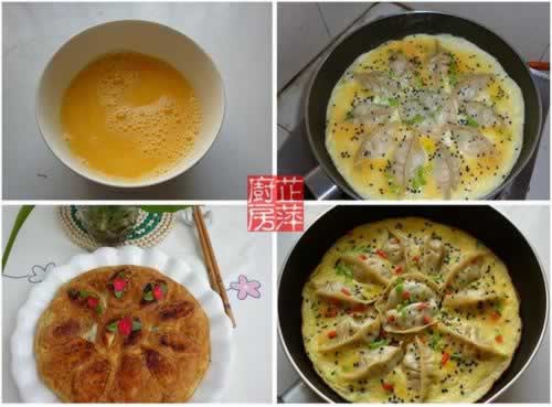 ������ȵ��������ܿ�С�Բ��ף�