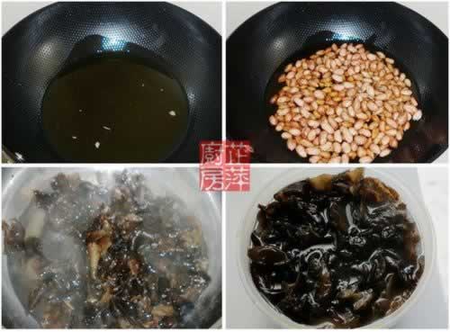 洋葱拌木耳的做法(素菜菜谱)