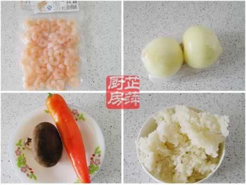 黄金蛋包饭的做法(早餐菜谱)