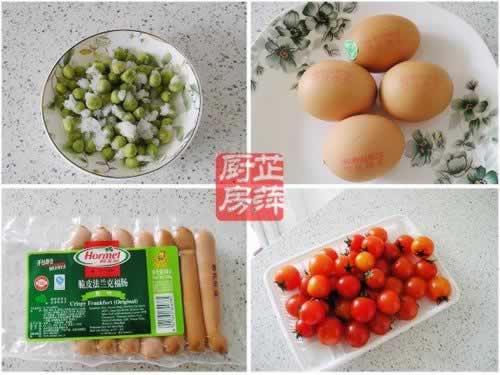 黄金蛋包饭的做法(早餐菜谱)