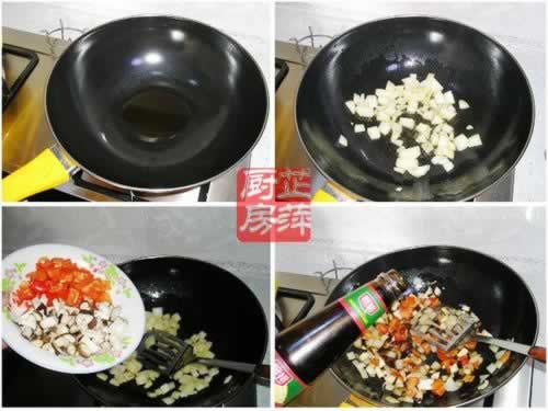 黄金蛋包饭的做法(早餐菜谱)