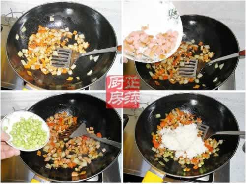 黄金蛋包饭的做法(早餐菜谱)