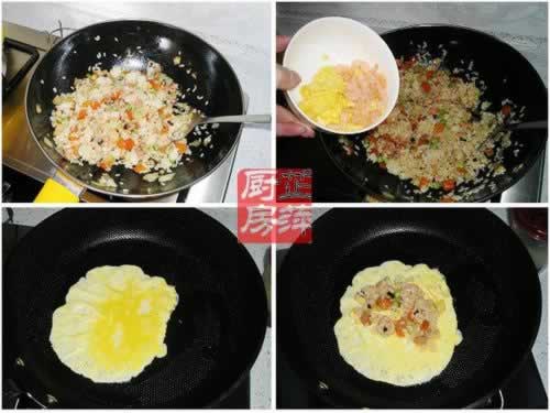 黄金蛋包饭的做法(早餐菜谱)