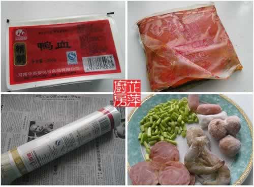 ѼѪ�����������Ͳ��ף�