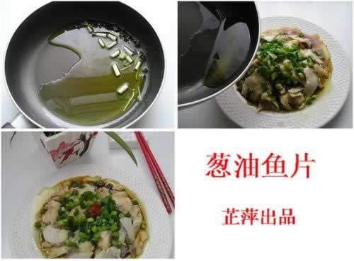 ������Ƭ����������˲��ף�