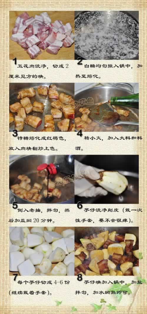 �����������������˲��ף�