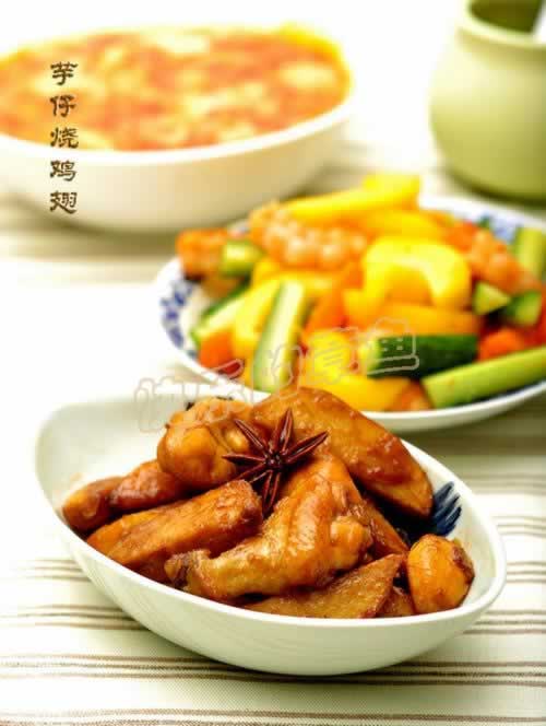 �����ռ�������������ش�����ף�