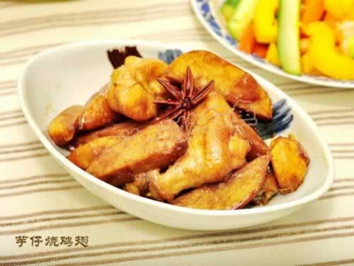 �����ռ�������������ش�����ף�