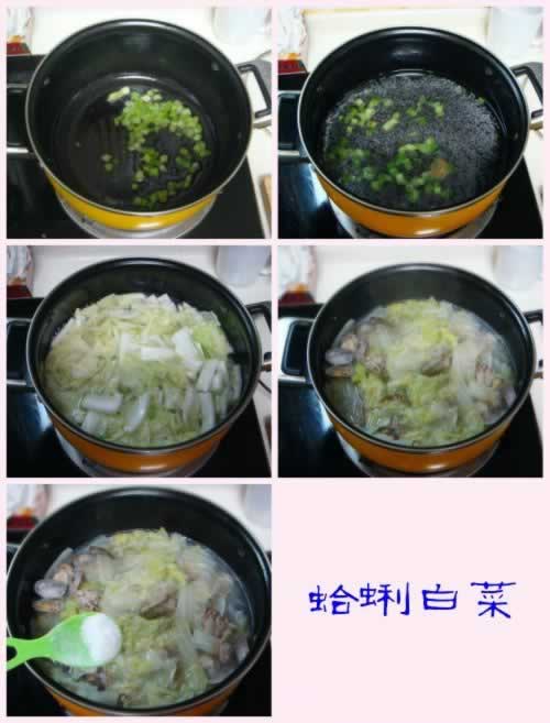 ���۰ײ˵�������2Ԫ���������ף�