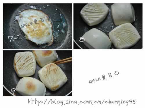 馒头培根汉堡包的做法(早餐菜谱)