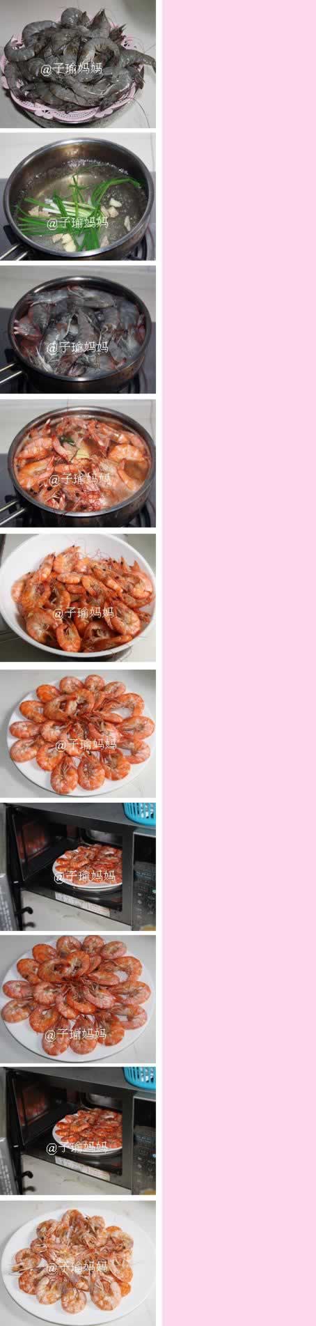 ΢��¯��Ϻ�ɵ�������΢��¯���ף�