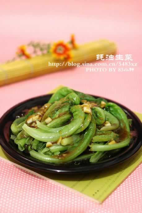 ������˵��������ں��峦���ף�