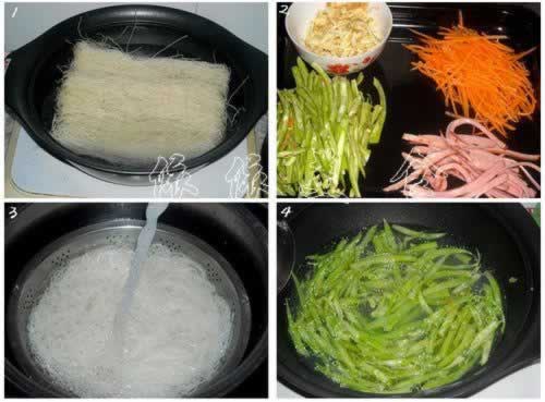 �ӽ����׷۵���������Ͳ��ף�