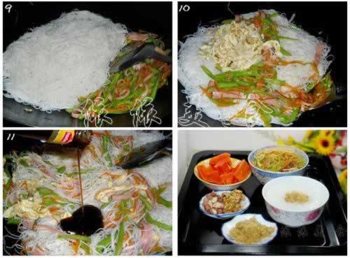 �ӽ����׷۵���������Ͳ��ף�