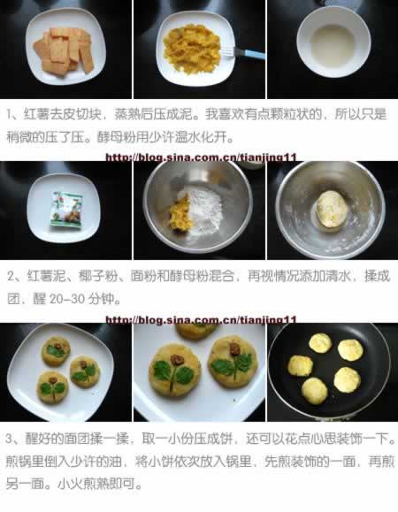 Ҭ�����С�����������������Ĳ��ף�