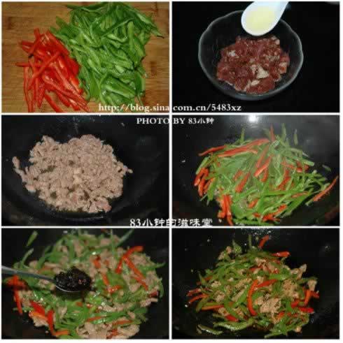 С����˿����������˲��ף�