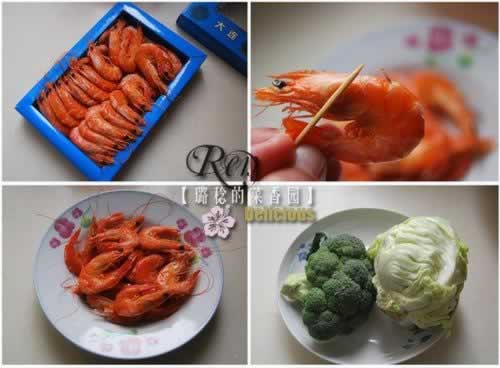 �ɹ���Ϻ�߲��ҵ����������ش�����ף�