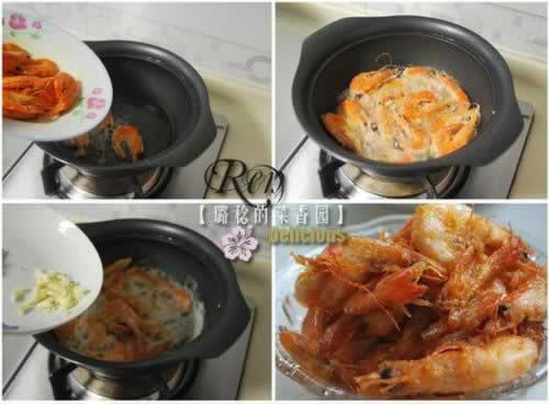 �ɹ���Ϻ�߲��ҵ����������ش�����ף�