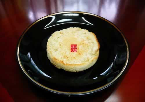 ����ţ�⺺������������Ͳ��ף�