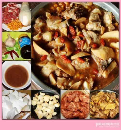 �����ӱ������Źǵ������������˲��ף�