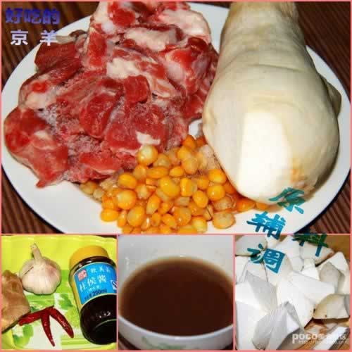 �����ӱ������Źǵ������������˲��ף�