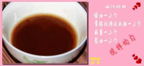 �����ӱ������Źǵ������������˲��ף�