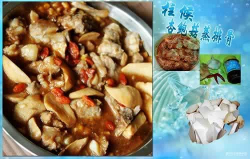 �����ӱ������Źǵ������������˲��ף�