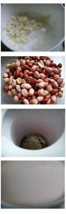 自制花生的做法(小朋友补钙益智菜谱)