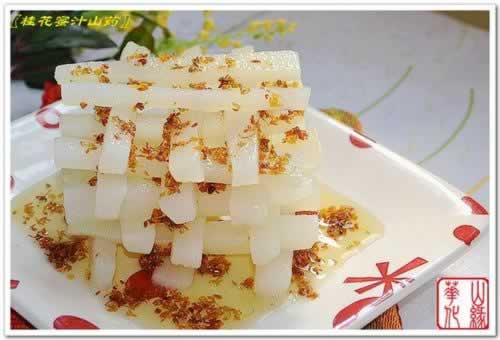 ����֭ɽҩ���������ʺ��＾������С��Ʒ���ף�