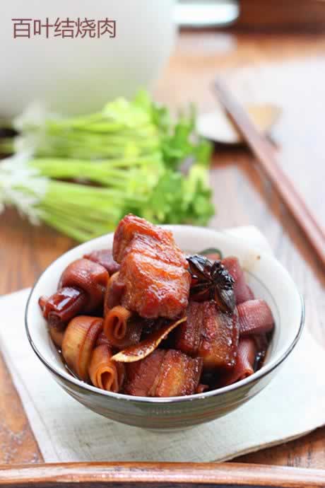 百叶结烧肉的做法(荤菜菜谱)