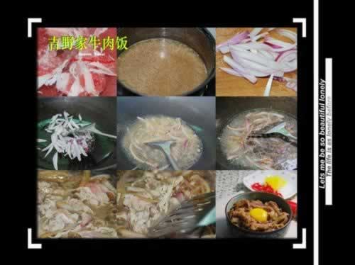 ��Ұ��ţ�ⷹ����������˲��ף�