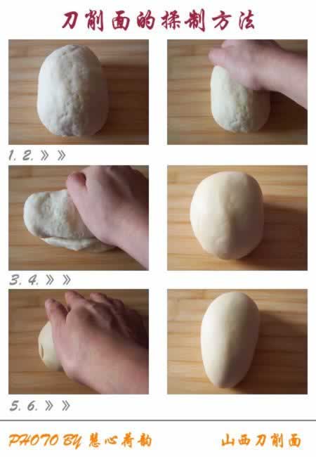 ɽ�����������������Ͳ��ף�