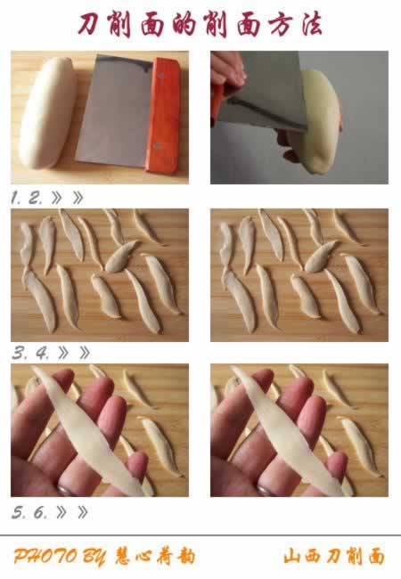 ɽ�����������������Ͳ��ף�